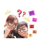 木村さん家（1）（個別スタンプ：9）