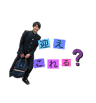 木村さん家（1）（個別スタンプ：10）