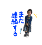 木村さん家（1）（個別スタンプ：12）