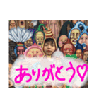 木村さん家（1）（個別スタンプ：14）