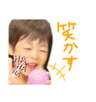 木村さん家（1）（個別スタンプ：16）