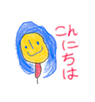 4歳の絵(娘)（個別スタンプ：9）