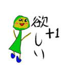 4歳の絵(娘)（個別スタンプ：18）