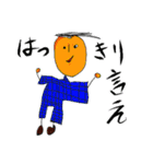 4歳の絵(娘)（個別スタンプ：39）