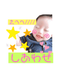 僕スタ₁（個別スタンプ：1）