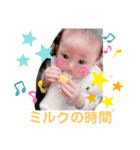 僕スタ₁（個別スタンプ：2）