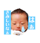 僕スタ₁（個別スタンプ：4）