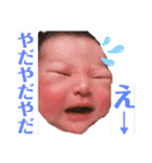 僕スタ₁（個別スタンプ：5）