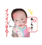 僕スタ₁（個別スタンプ：6）