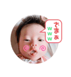 僕スタ₁（個別スタンプ：12）