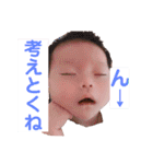 僕スタ₁（個別スタンプ：13）