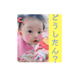 僕スタ₁（個別スタンプ：14）