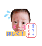 僕スタ₁（個別スタンプ：15）
