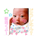 僕スタ₁（個別スタンプ：17）