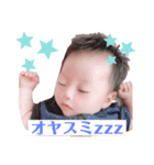 僕スタ₁（個別スタンプ：20）