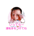 僕スタ₁（個別スタンプ：21）