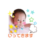 僕スタ₁（個別スタンプ：22）