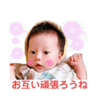僕スタ₁（個別スタンプ：26）
