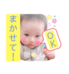 僕スタ₁（個別スタンプ：32）