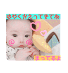 僕スタ₁（個別スタンプ：33）