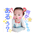 僕スタ₁（個別スタンプ：35）