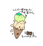 うみうしめんだこくらげちゃん（個別スタンプ：13）