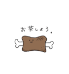 うみうしめんだこくらげちゃん（個別スタンプ：14）