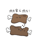 うみうしめんだこくらげちゃん（個別スタンプ：15）