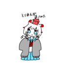 うみうしめんだこくらげちゃん（個別スタンプ：20）