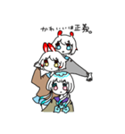 うみうしめんだこくらげちゃん（個別スタンプ：28）