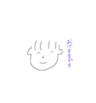 日常生活に必要そうなスタンプ（個別スタンプ：11）