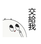 デイリーエンペラー（個別スタンプ：32）