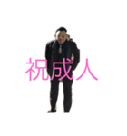 まきちゃんA（個別スタンプ：5）