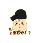 みんなの！Y.Rスタンプ（個別スタンプ：6）