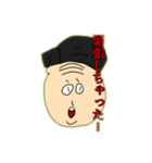 みんなの！Y.Rスタンプ（個別スタンプ：7）