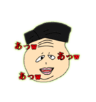 みんなの！Y.Rスタンプ（個別スタンプ：8）