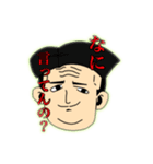 みんなの！Y.Rスタンプ（個別スタンプ：10）