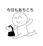 おじに言うなよ（個別スタンプ：3）