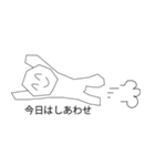 おじに言うなよ（個別スタンプ：9）