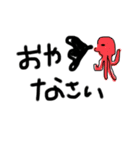 素人の手描きすたんぷ。（個別スタンプ：3）