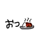 素人の手描きすたんぷ。（個別スタンプ：9）
