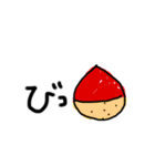 素人の手描きすたんぷ。（個別スタンプ：17）