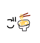 素人の手描きすたんぷ。（個別スタンプ：21）