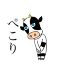 2021 Year of the ox（個別スタンプ：2）