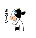 2021 Year of the ox（個別スタンプ：7）