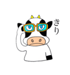 2021 Year of the ox（個別スタンプ：10）