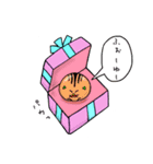 カラフルな動物たちの冬の気持ち。（個別スタンプ：6）