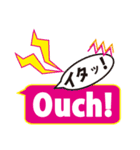 日常会話に使えるシンプルな英語と日本語（個別スタンプ：29）