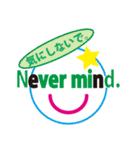 日常会話に使えるシンプルな英語と日本語（個別スタンプ：40）