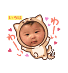 いろぴー♡（個別スタンプ：8）